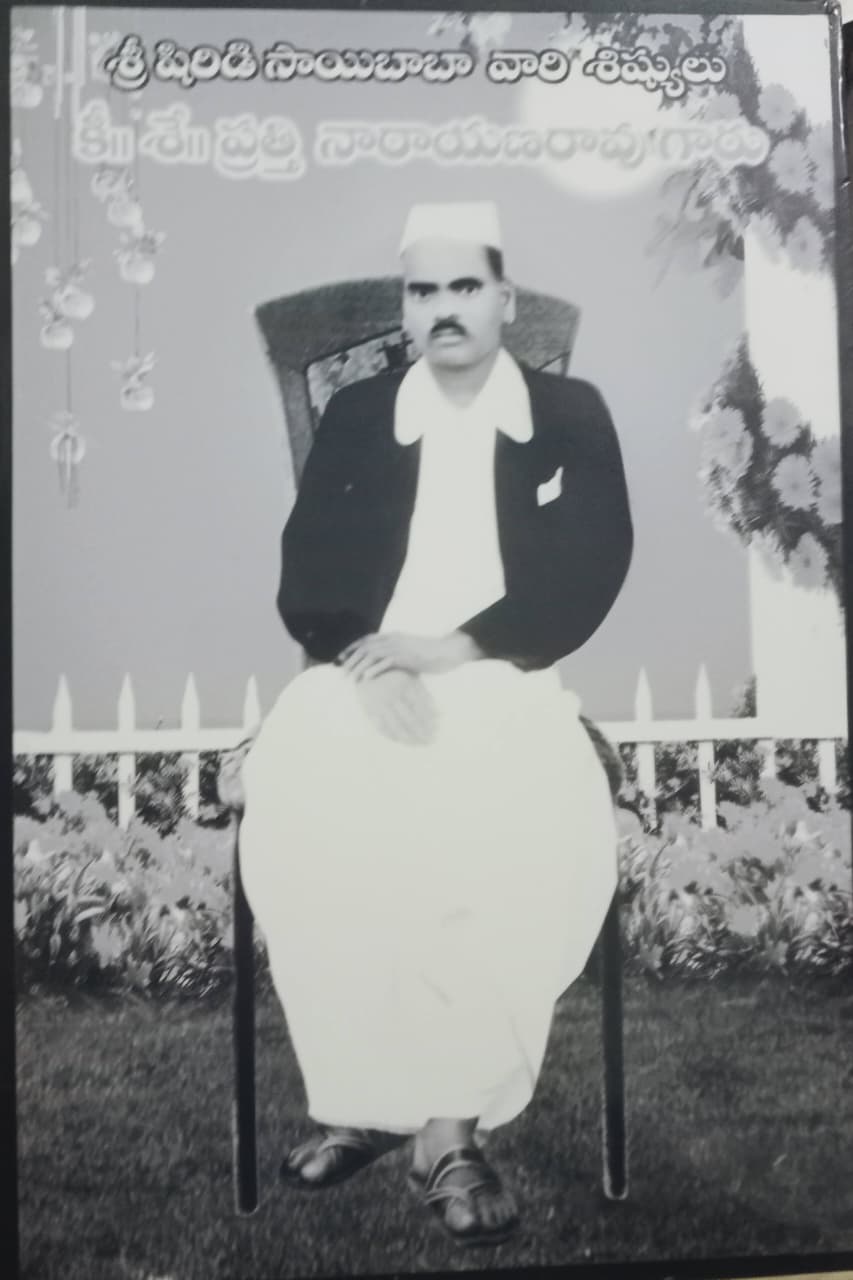 Pratti Naarayana Rao Balck&Whiteb Picture